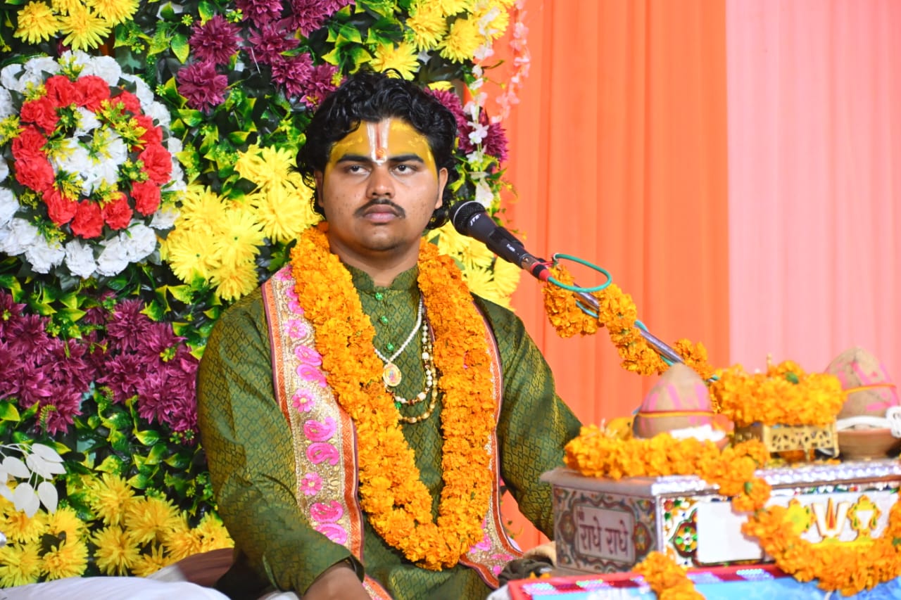 भागवत कथा वाचक Bhagwat Katha Vachak आचार्य शिवम मिश्र जी